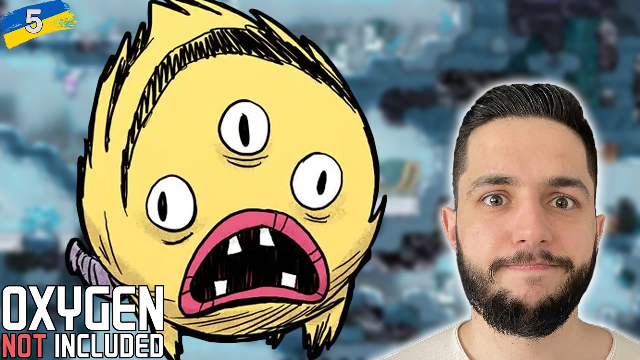ПЕРЕЛОМНИЙ МОМЕНТ - Oxygen Not Included українською #5