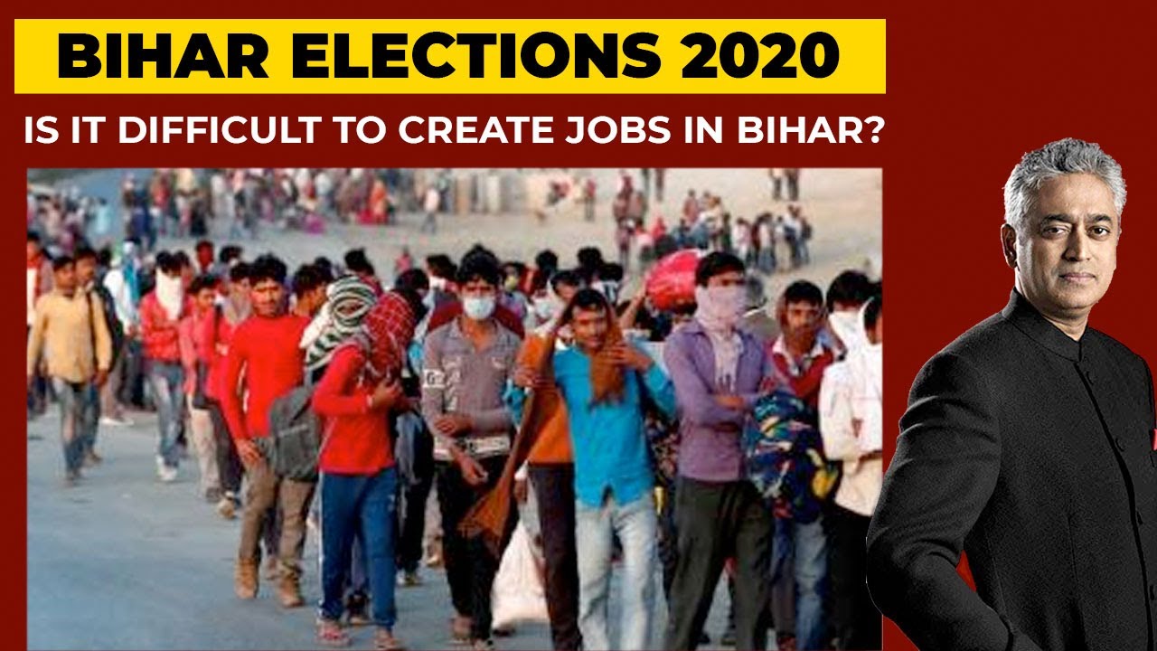 Bihar Elections 2020: Is It Difficult To Create Jobs In Poll-Bound State? News Unlocked| India Today