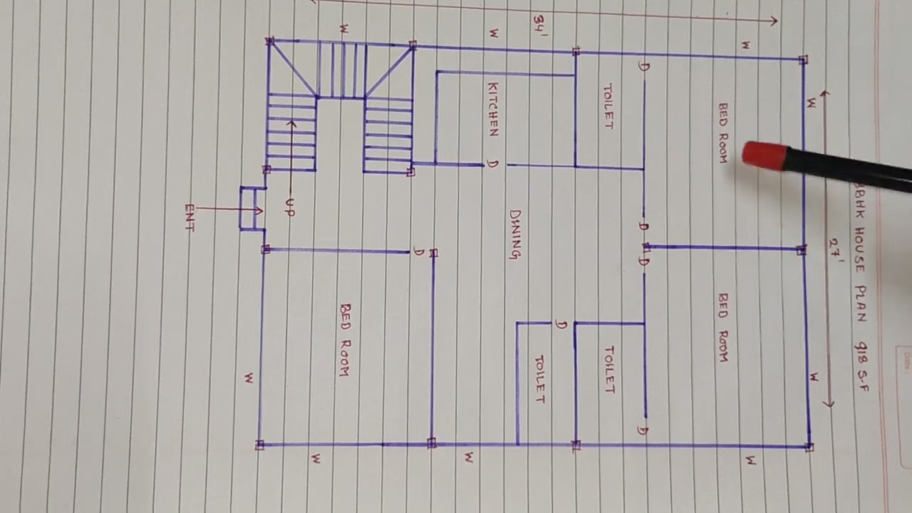 3 BHK House Plan 🏠 ll তিনটি বেডরুমের হাউস প্ল্যান l