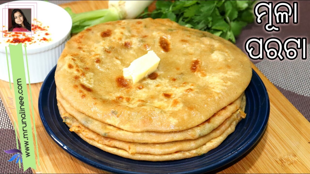 ମୂଳା ପରଟା ବନେଇବାର ସଠିକ ଉପାୟ tips ସହିତ ( Mula Parata Recipe ) | Perfect Mooli Paratha Recipe | Odia