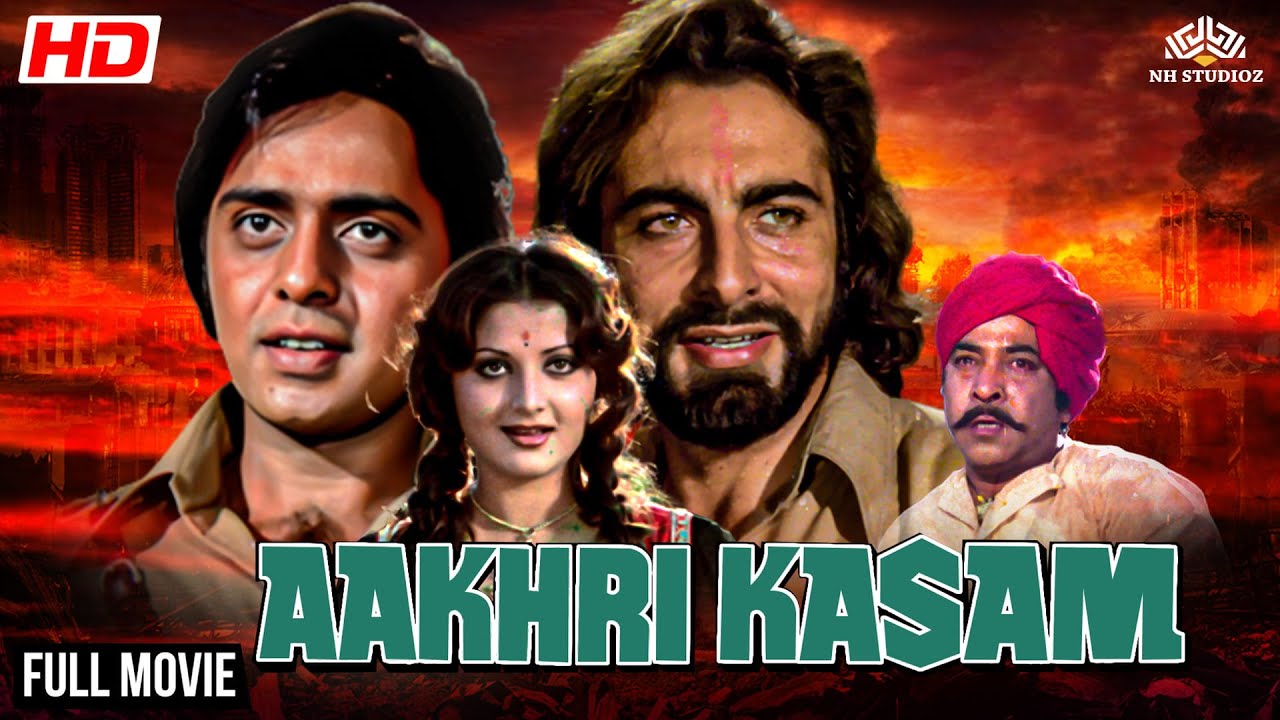 AAKHRI KASAM 1979 | Vinod Mehra, Yogeeta Bali, Kabir Bedi | #fullhindimovie #bollywood #action