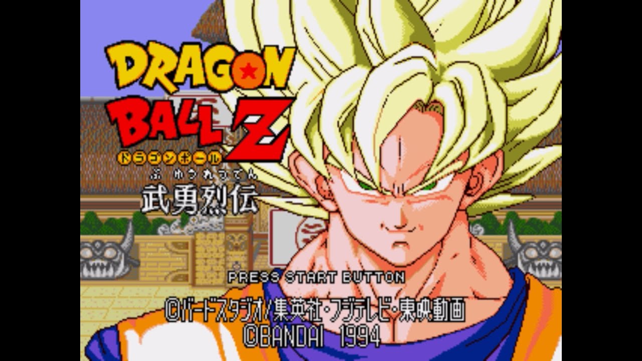 Dragon Ball Z: Buyuu Retsuden (JP) MD Longplay