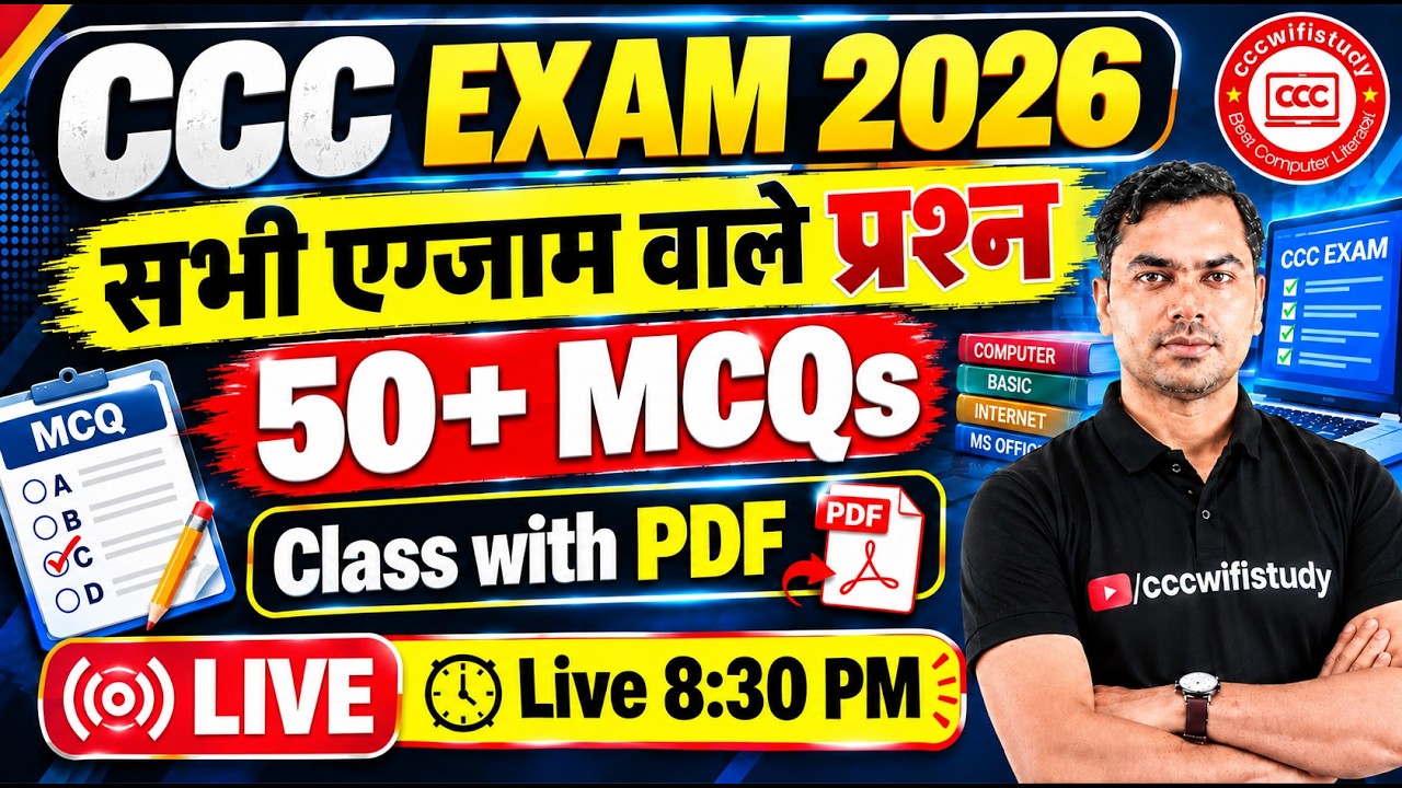 CCC Top 60 Question-Answer | CCC Online Class | Nielit CCC Exam 2026