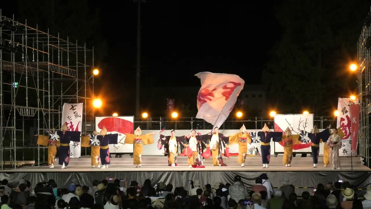 「 我楽 」長浜あざいあっぱれ祭り2023 (ファイナル)