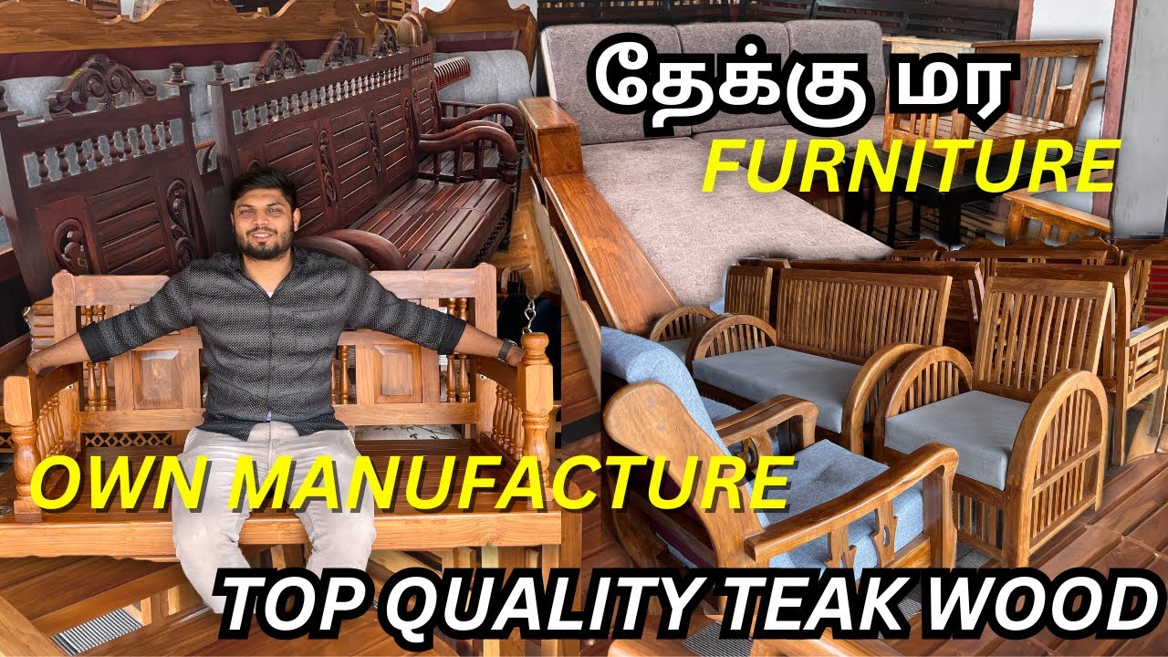 பார்த்ததும் வாங்க தூண்டும் தேக்கு மர டிசைன் 🤩🤩! Lifetime Warranty in Low Price | Own Manufacturing