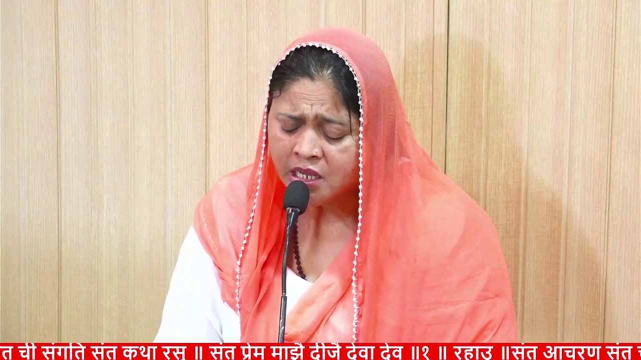 SUNDAY SATRANG . 23 MARCH 2025