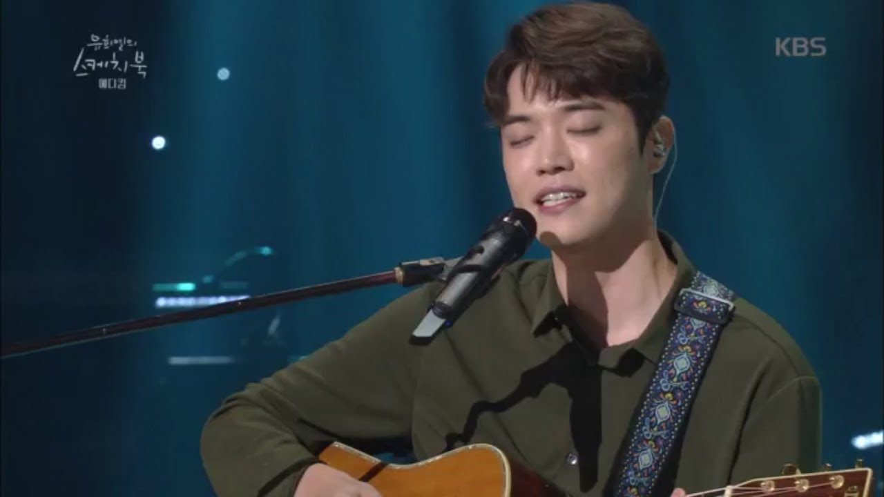유희열의 스케치북 Yu Huiyeol's Sketchbook - 달콤한 에디킴 목소리로 부르는 너에게&예쁘다니까.20170617