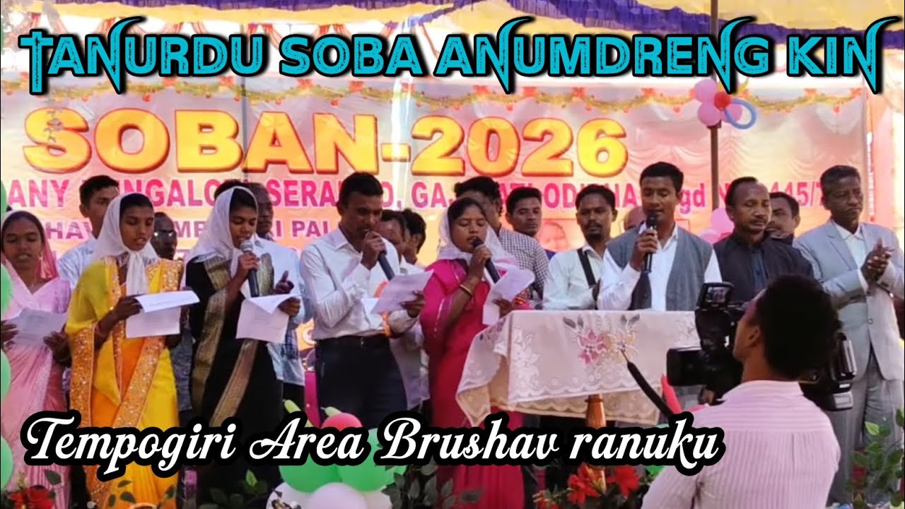 Tempogiri Area Brushav ranuku Tanurdu Soba Anumdreng kin 