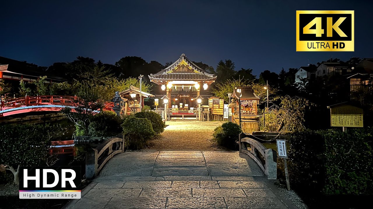 iPhone 14 Pro Max - Night Walk in Kyoto, Japan - 4K HDR