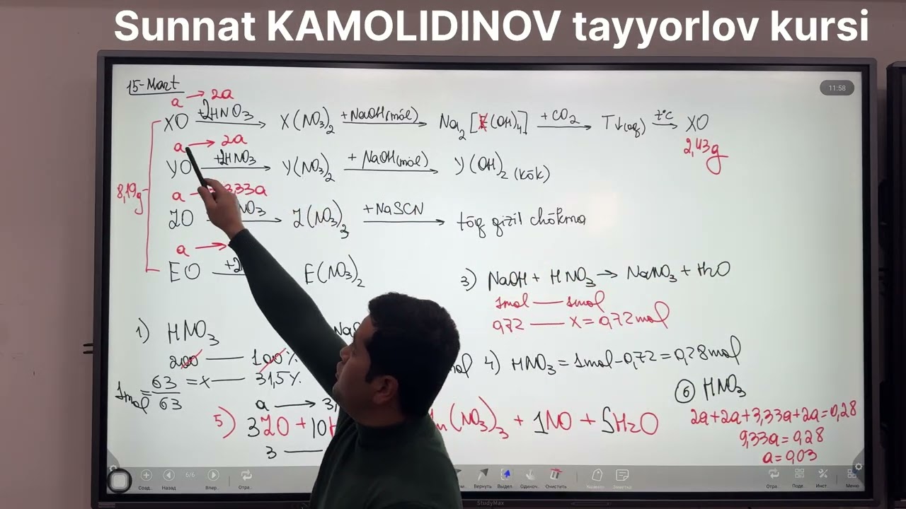 Kimyo milliy sertifikat 2025-yil 15-mart yopiq savol yechimi. Sunnat KAMOLIDINOV tayyorlov kursi. 