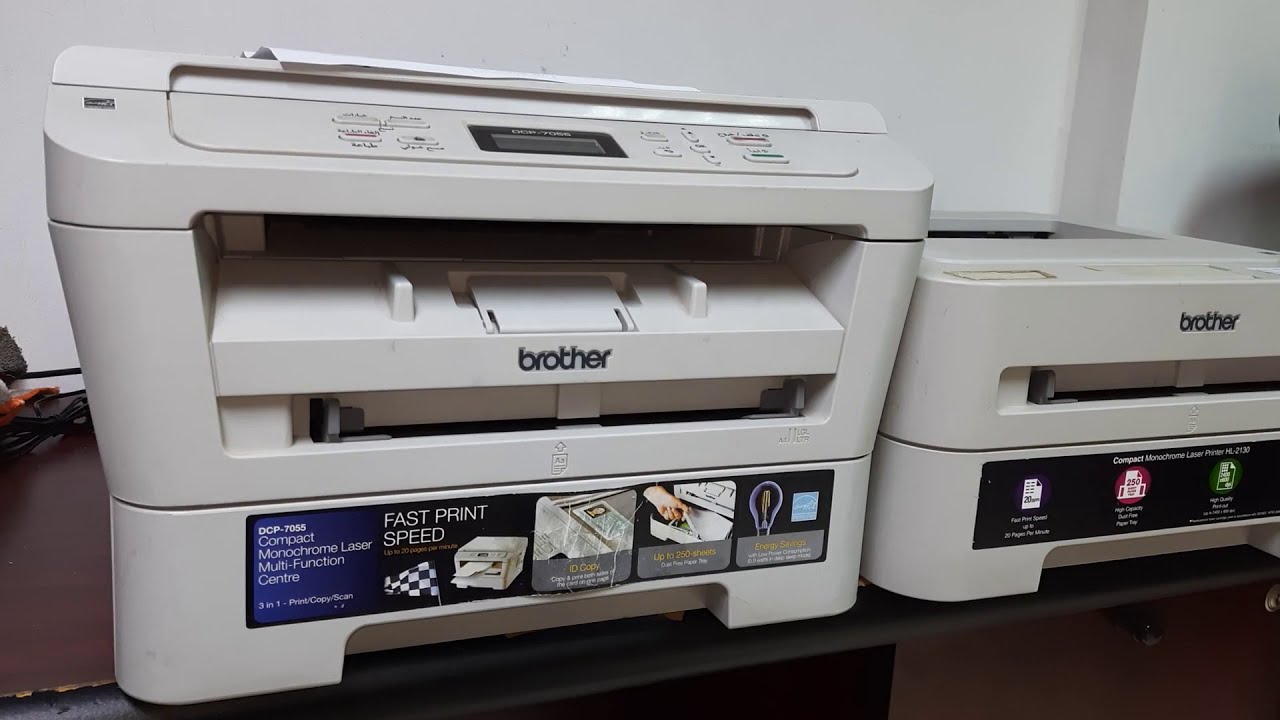 Brother DCP 7055  الطباعة غير واضحة وتصفير الحبر والدرم الخ