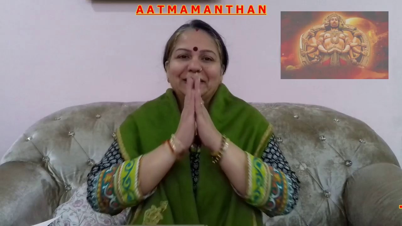 जानिए क्या है मूलांक 7 का रहस्स्य ? What's The Mystery Behind The Number 7?