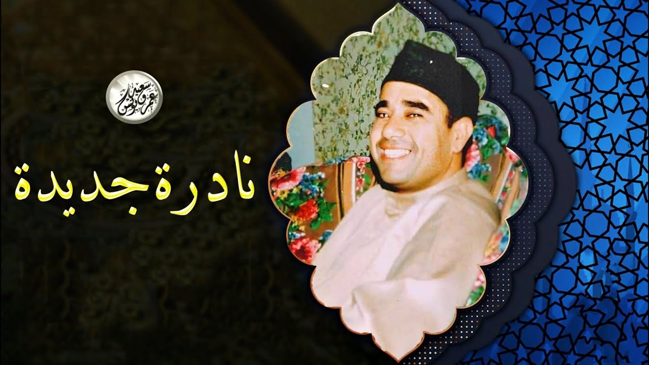 نادرة ذهبية رهيبة تشعر كانه يبكي - راغب مصطفى غلوش - تلاوة من أمتع وأجمل ما قرأ 🙂 !! جودة عالية ᴴᴰ