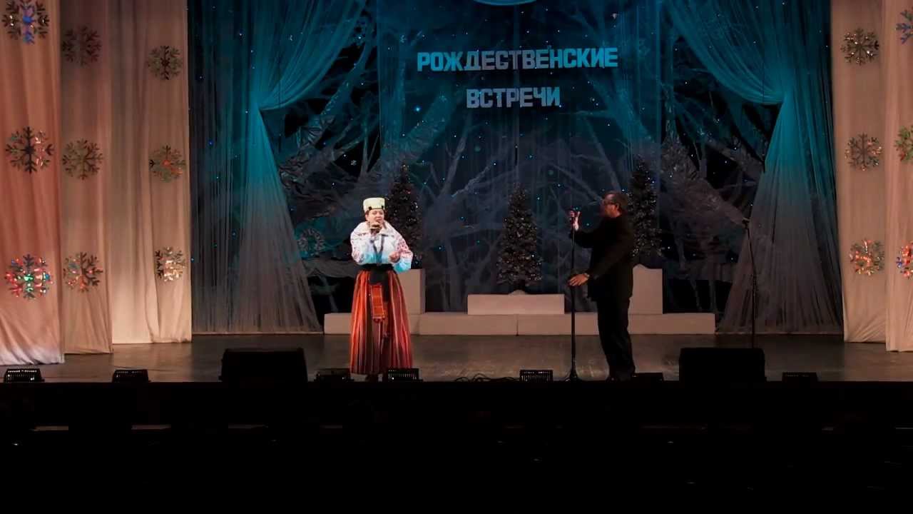 «Рождественские встречи» 2013 (часть 1)