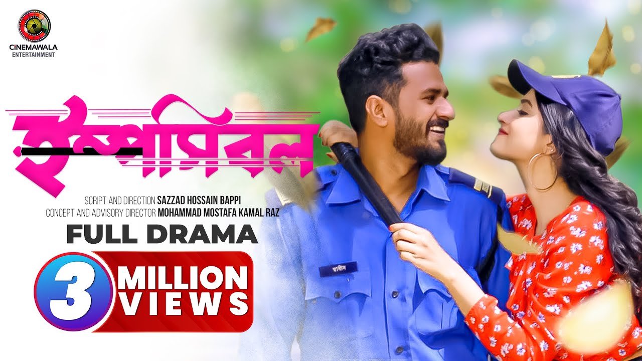 Impossible | ইম্পসিবল | Musfiq R Farhan | Keya Payel | New Bangla Natok 2023 | Romantic Drama