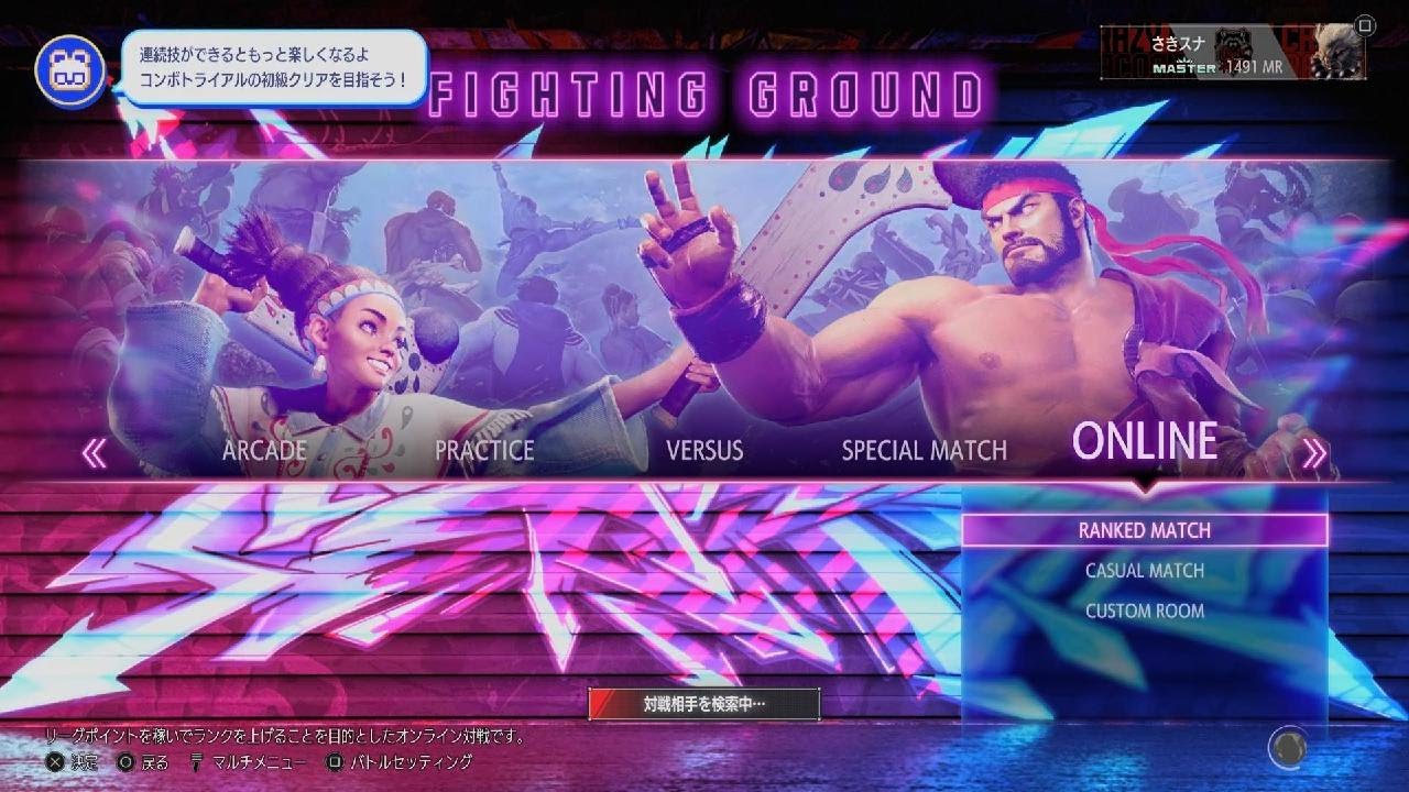 Street Fighter 6_20260317221639