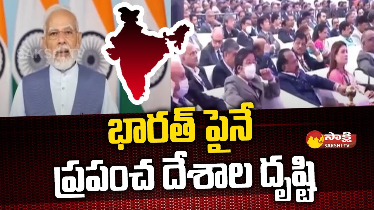 India Growing Rapidly, Despite global Uncertainties, Says Modi In Global Investors Meet | Sakshi TV
