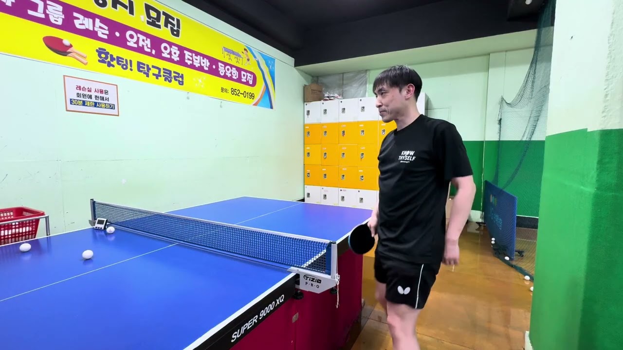 아이고.... 
