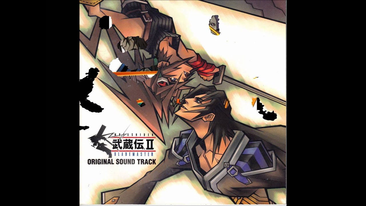 Musashi Samurai Legend - Temple of the Ancients