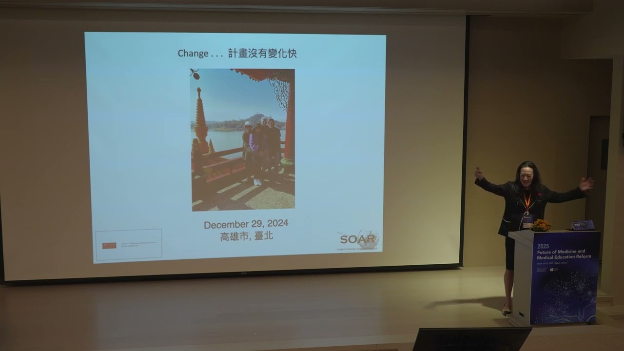 Future of Medicine and Medical Education Reform 2025: Dr. Jennifer Tseng - Keynote Address