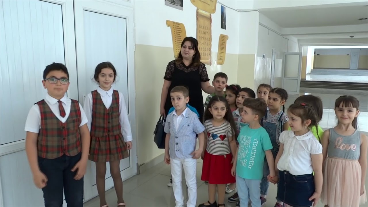 Հ․174 հիմնական դպրոց