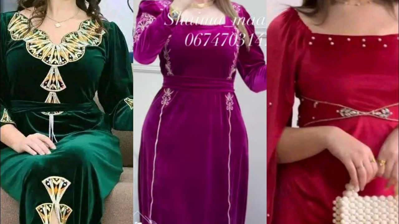 جديد موديلات قنادر قطيفة 2025–2026 | تشكيلة راقية وأنيقة لخريف وشتاء هذا العام 🥰