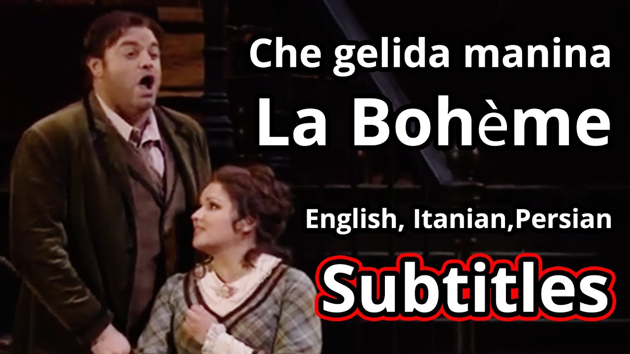 Puccini: La boh&egrave;me, Che gelida manina, Joseph Calleja