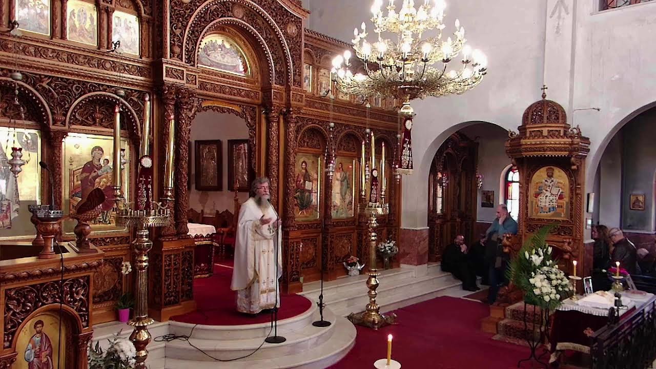 Όρθρος, Θεία Λειτουργία. Τοῦ Ἀσώτου, Θεοδώρου στρατηλάτου μεγαλομάρτυρος, Ζαχαρίου τοῦ προφήτου