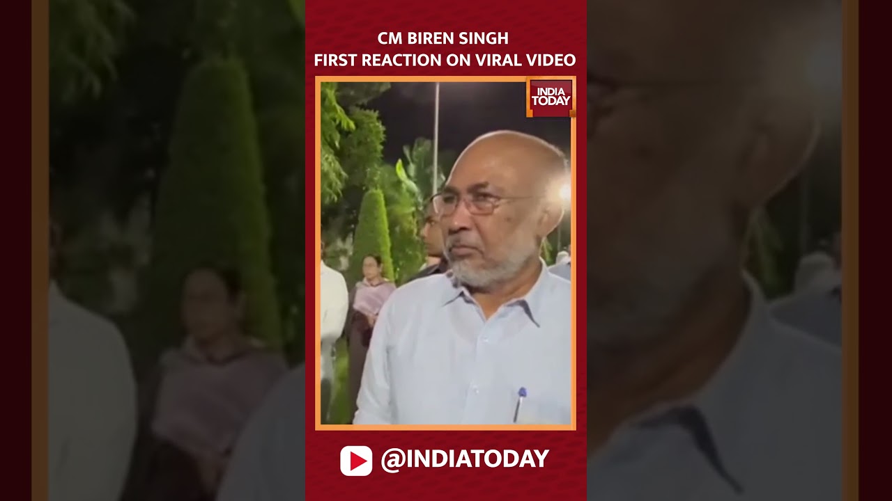 Manipur CM Biren Singh Reacts To Gangrape Viral Video #manipur #shorts