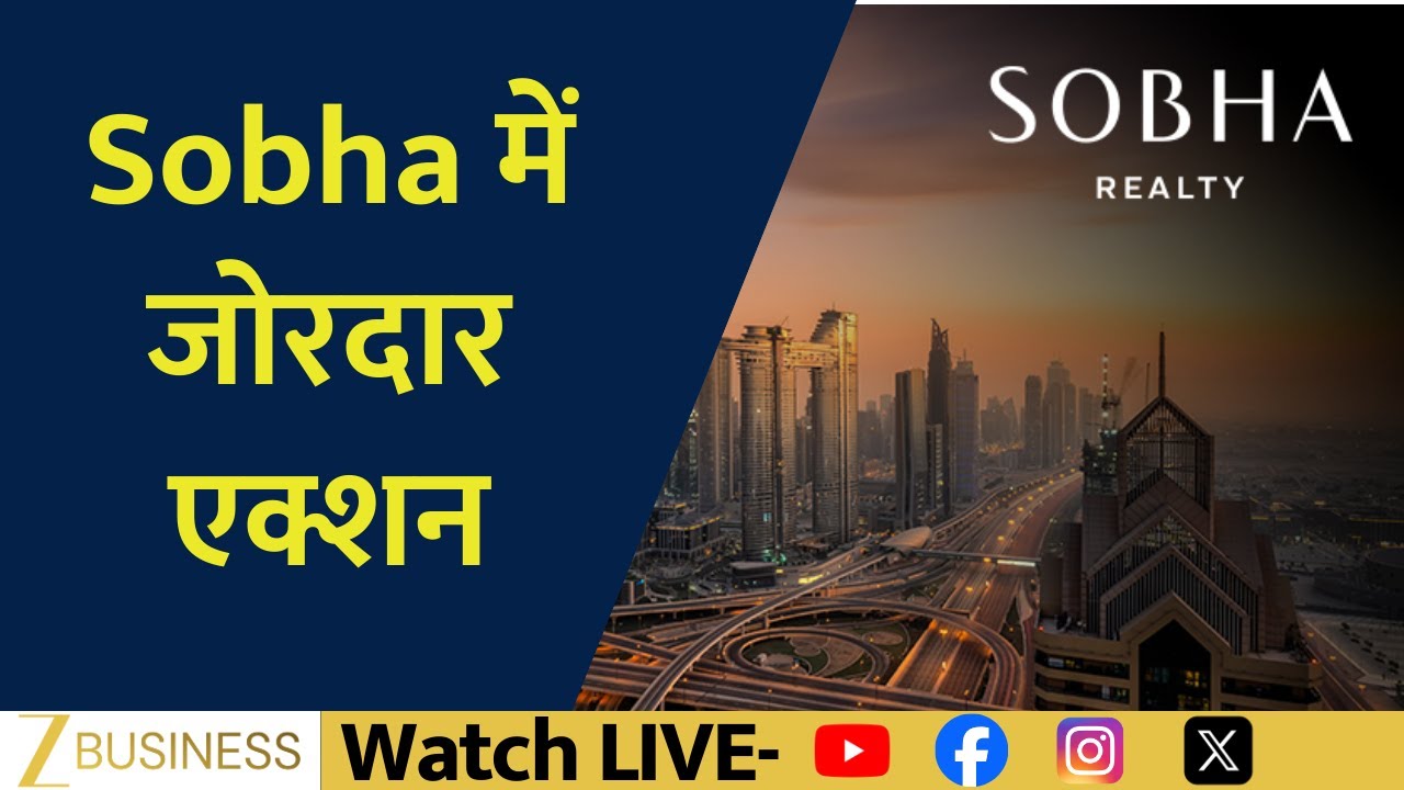 Sobha Shares Rally | What Q3 Numbers Reveal About Future Growth