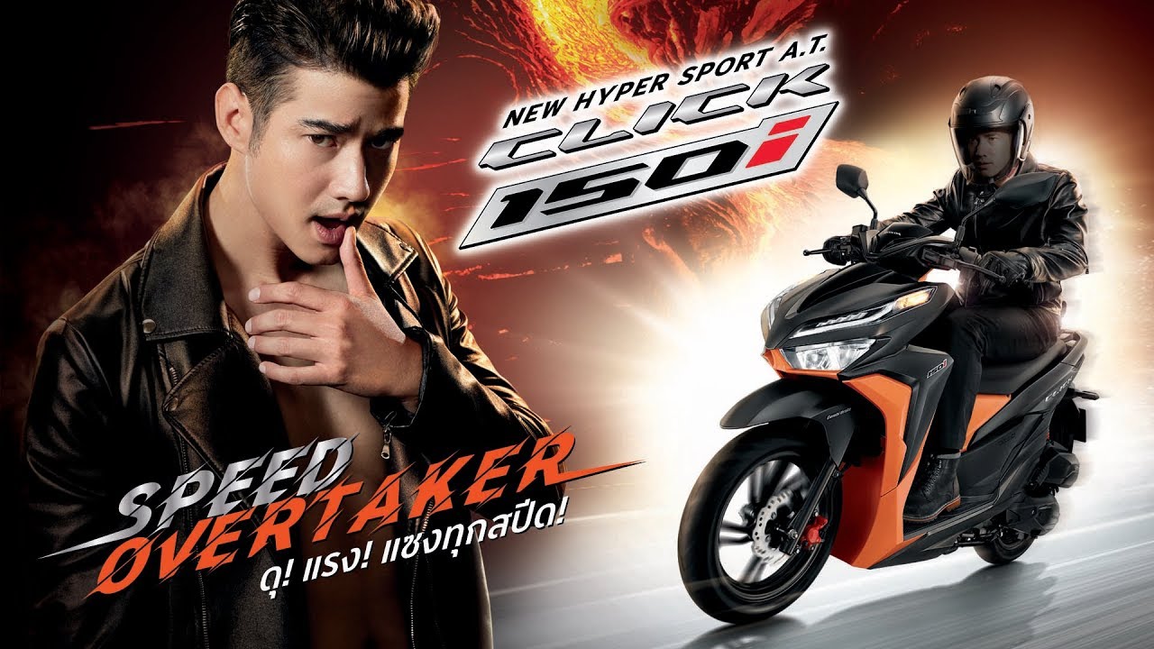 New Honda Click 150i 2019 : Speed Overtaker - The Unseen