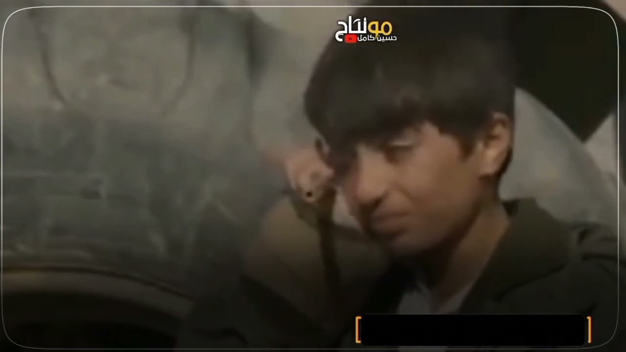 [ ضنيت خوش ]: لـ الشاعر حسين هادي السلطاني بصوت محمد الأميري موناج:حسين كامل #نعي جديد