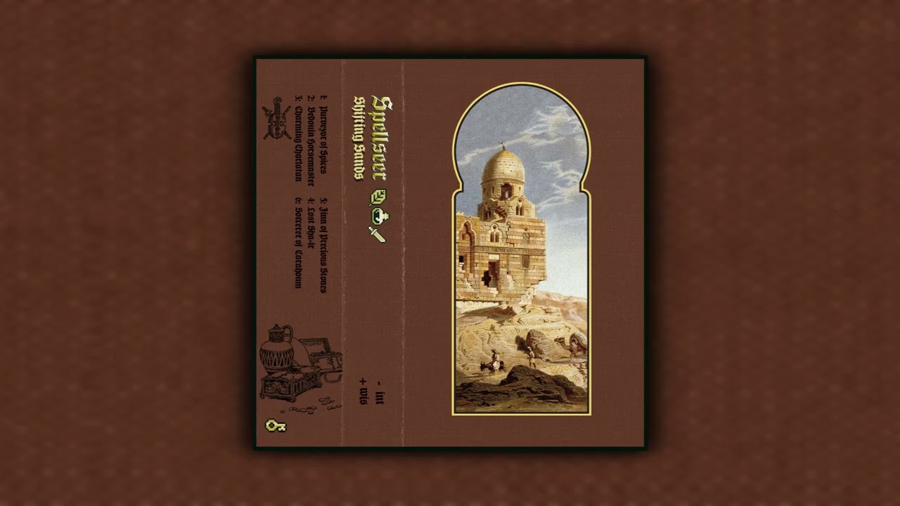 Spellseer - Shifting Sands (Full Ep) (Medieval Arab Ambient / Dungeon Synth)