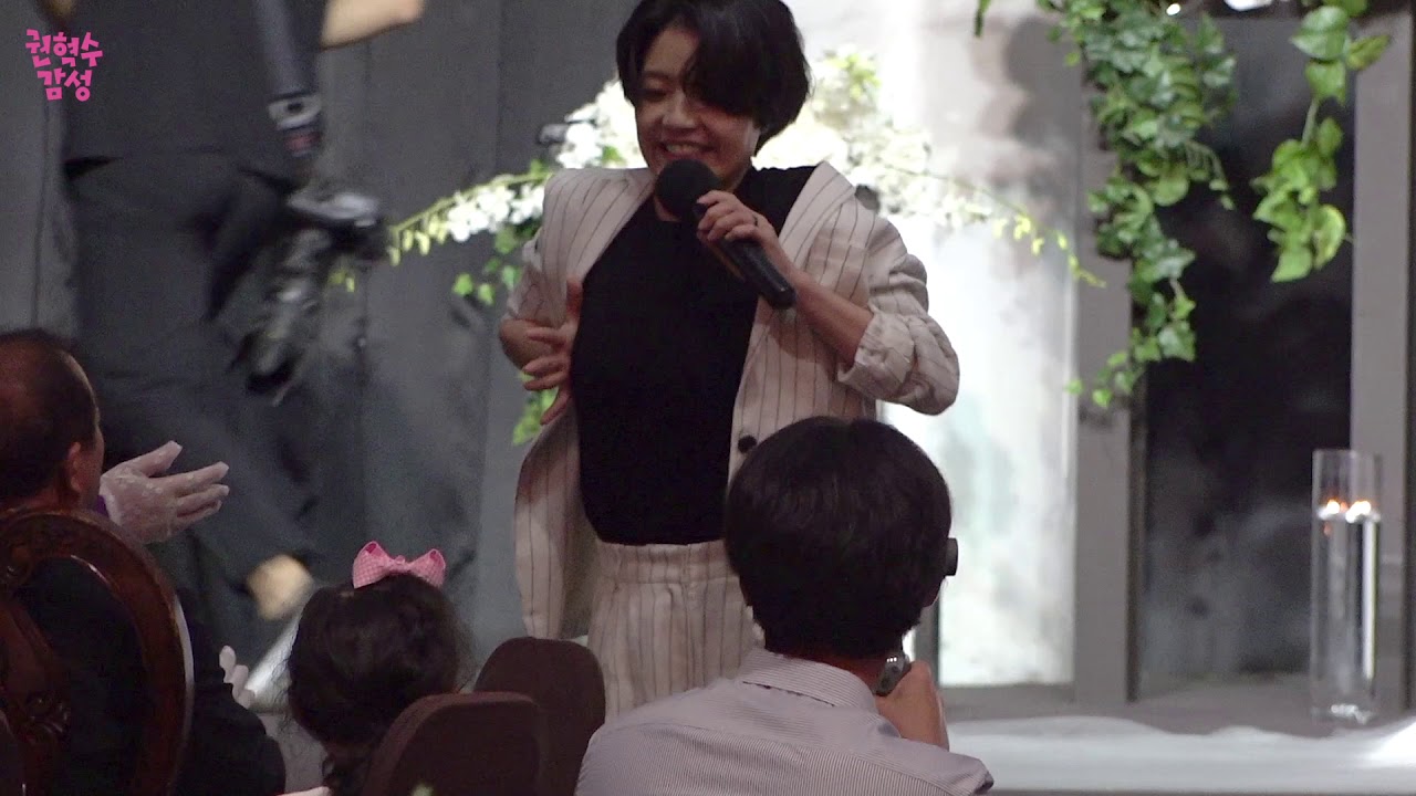 안영미X권혁수 축가! 울면서 웃기는 대환장파티! 강유미 결혼식!