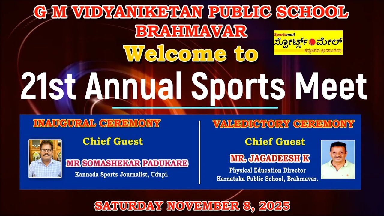 GM Vidyaniketan Public School, Brahmavar. 21st Annual Sports Meet. #sportsmeet #gmglobal