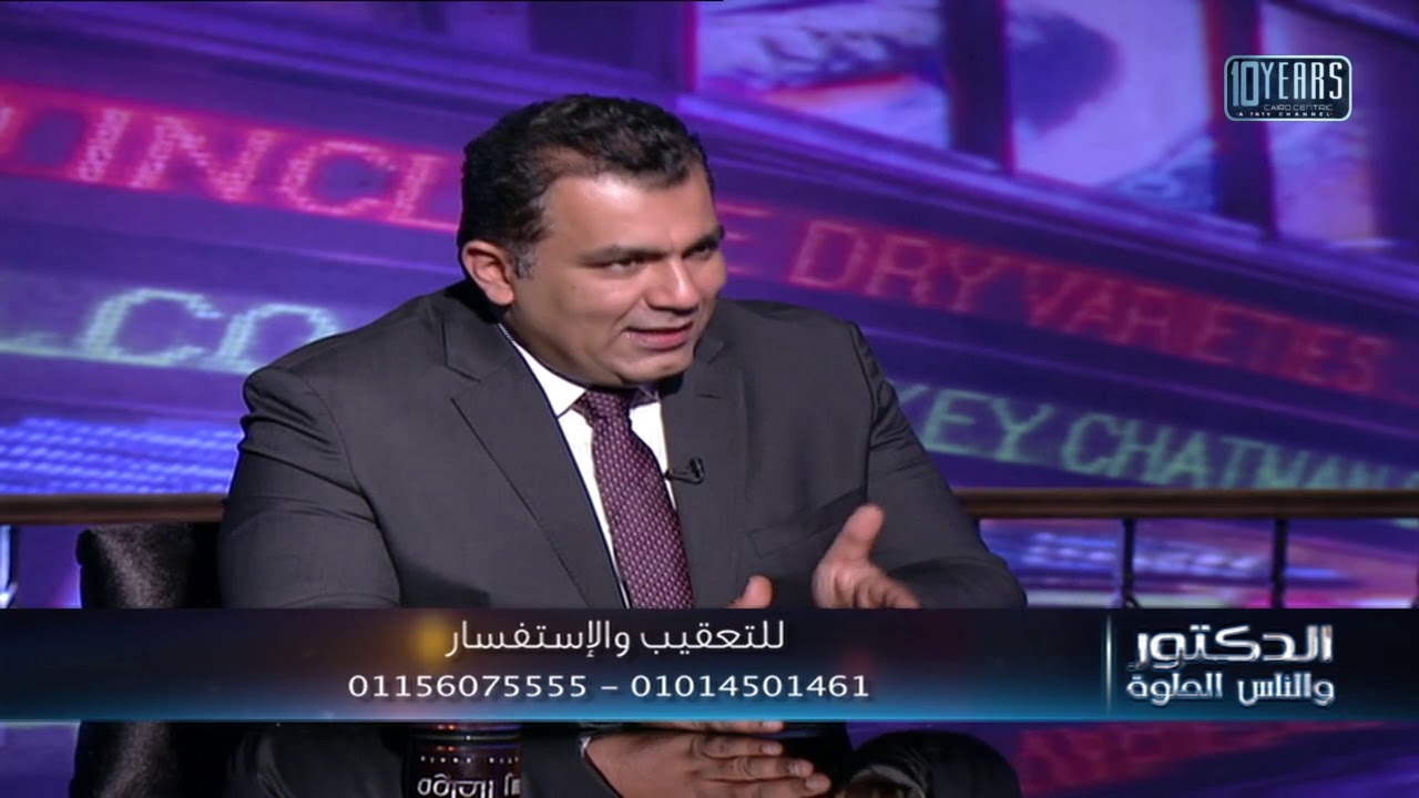 عمليات شد الثدي بسبب الترهلات بعد عمليات التخسيس