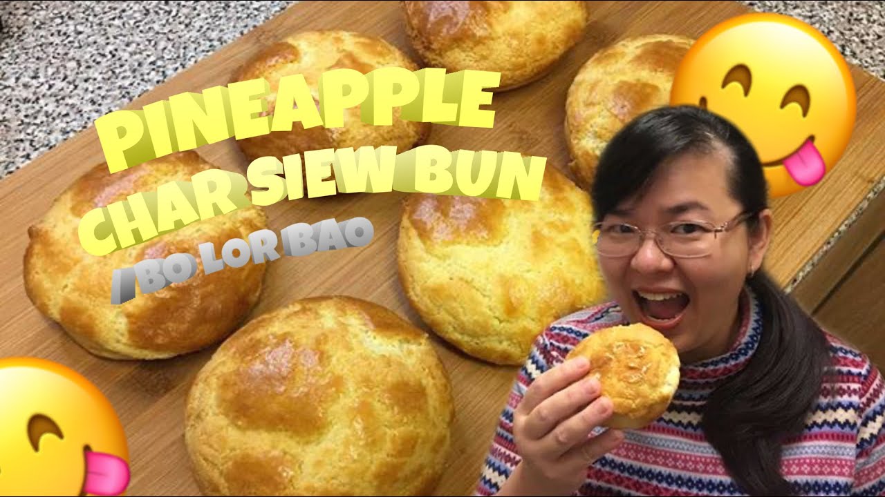 How to Home Bake Pineapple Roast Pork Bun/Po Lor Bao