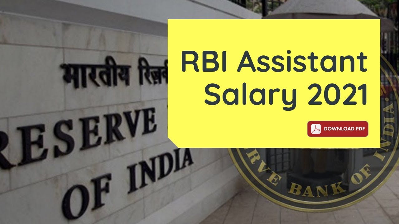 RBI Assistant salary 2021 | Latest Salary Slip | Allowances, Perks