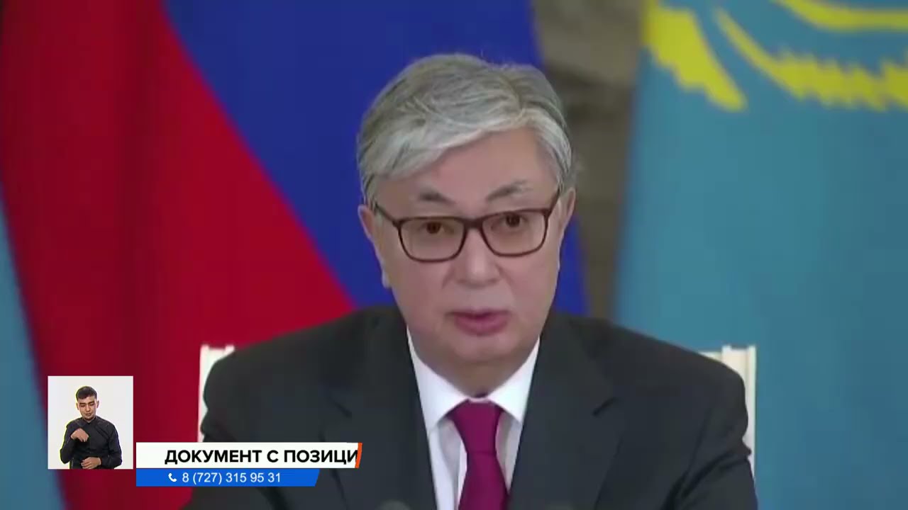 В МИД РК определились, чей Крым