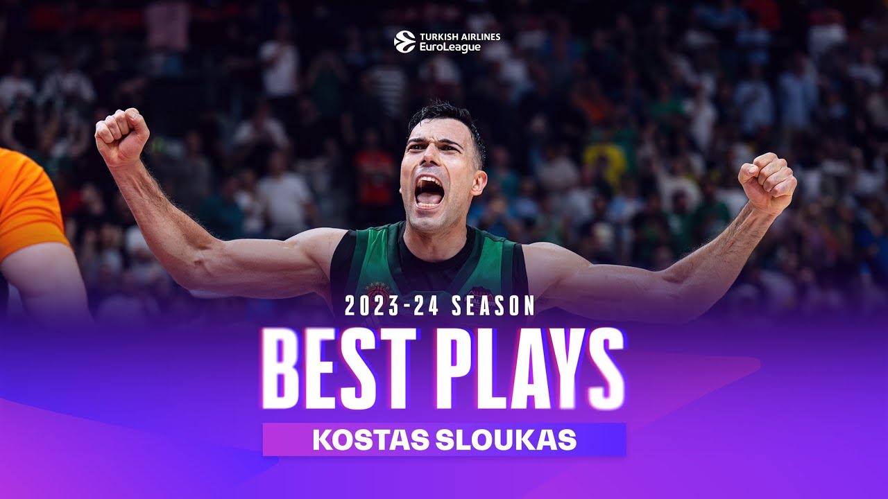 MVP ФИНАЛА I Костас Слукас Лучшие моменты Евролиги