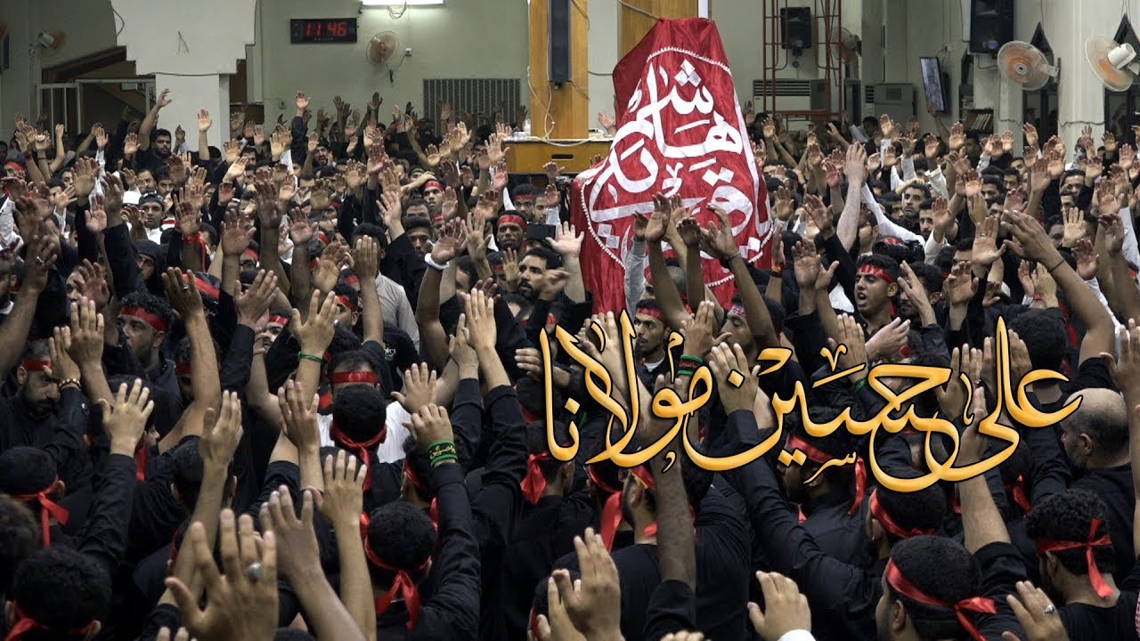 #على_حسين_مولانا | الرادود السيد محمد المكي | الجامع الكبير بالمبرز 1440هـ