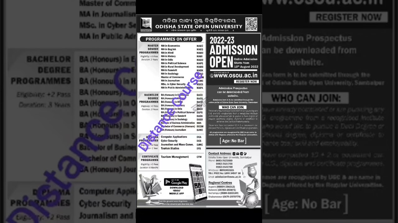 Distance Course Admission || Distance PG || Distance BA || Distance Course || State Open University