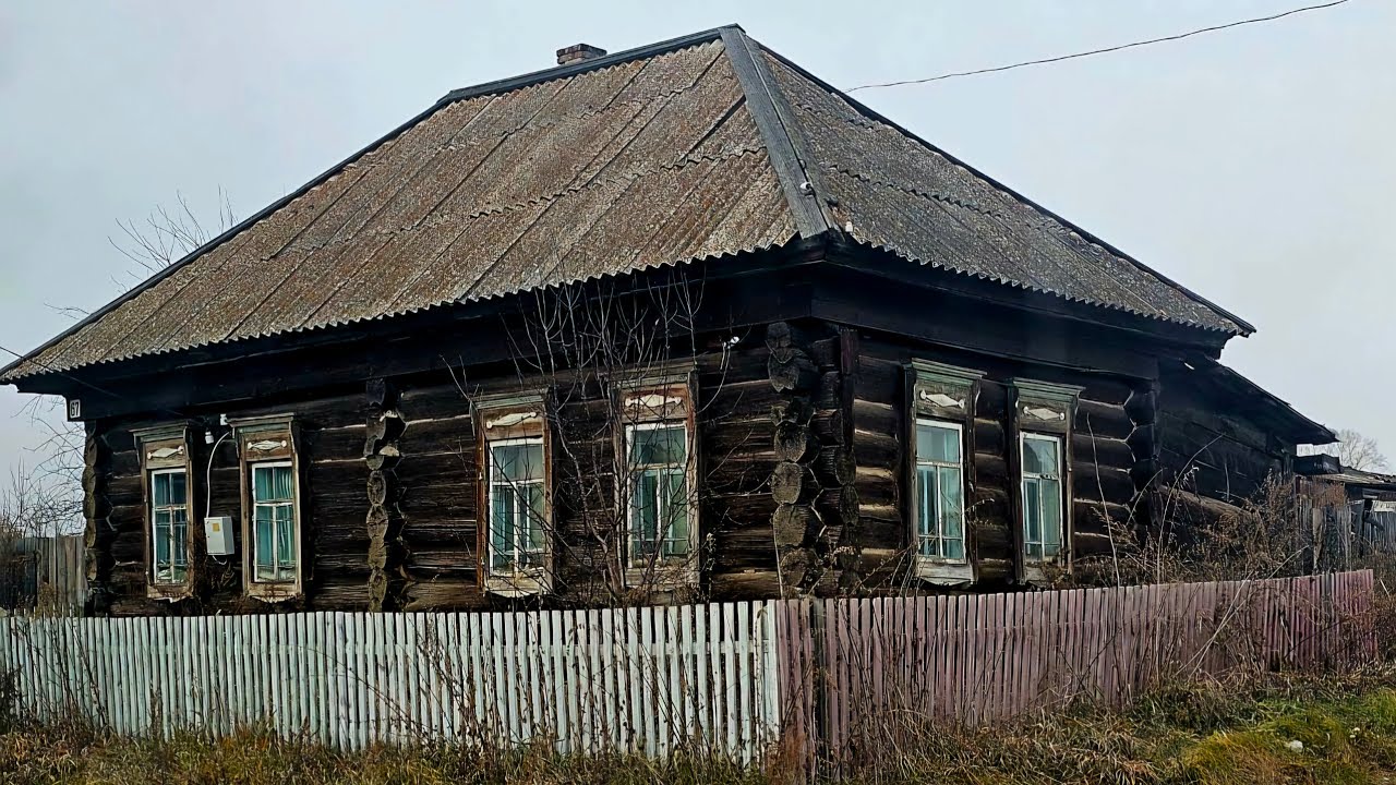 КУПИЛА 100 ЛЕТНИЙ ДОМ В ЗАБРОШЕННОЙ ДЕРЕВНЕ