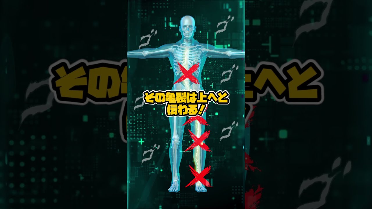 【ジョジョ】DIOが足を殴られて頭が爆発した理由 