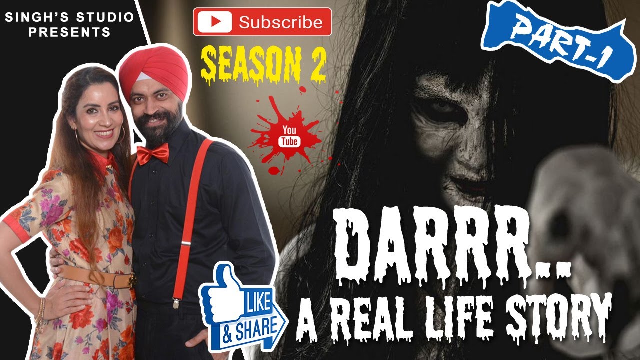 Darrr... A Real Life Story Season 2 Part - 1 | Ramneek Singh 1313 @RS1313Vlogs @RS1313Shorts