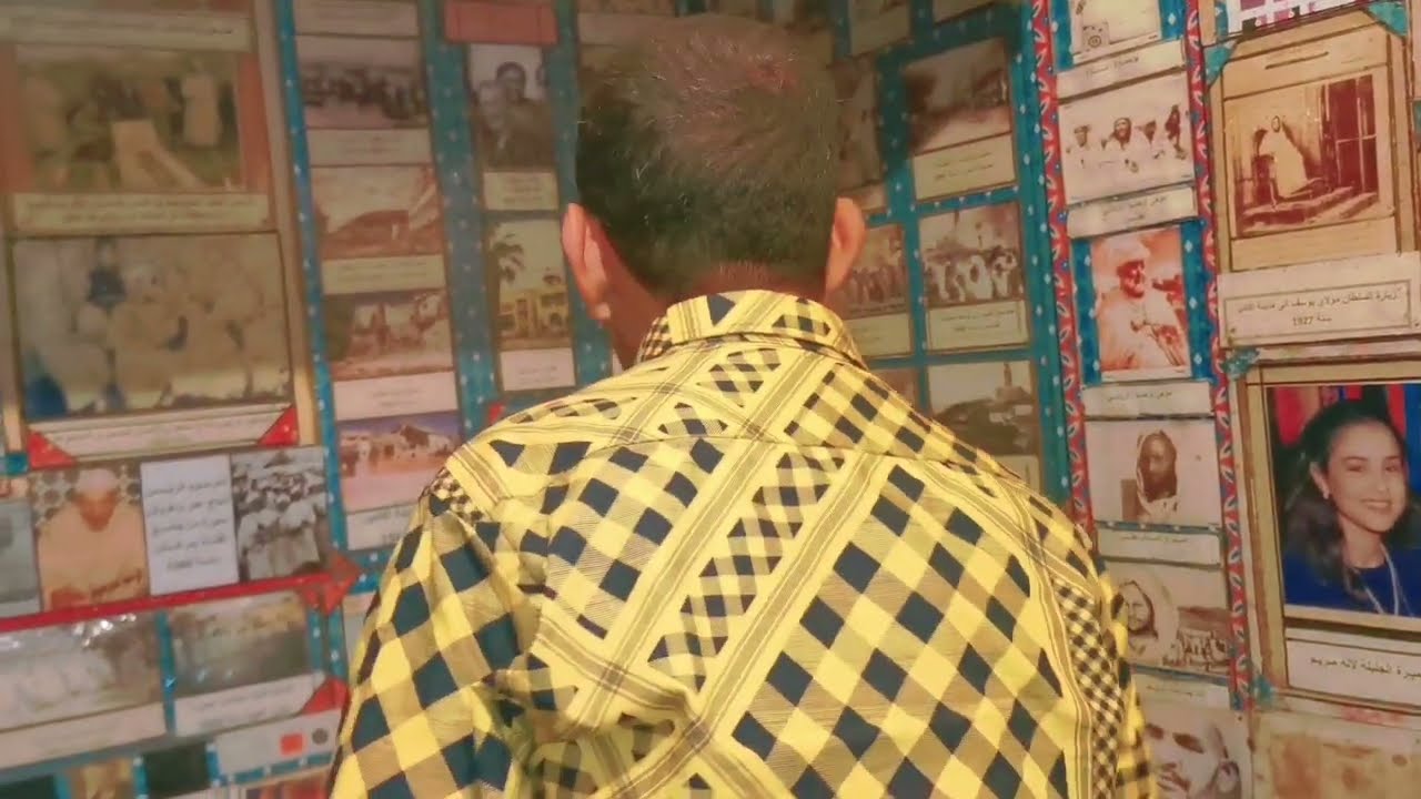 متحف منسي للصور بجماعة تمنار إقليم الصويرة