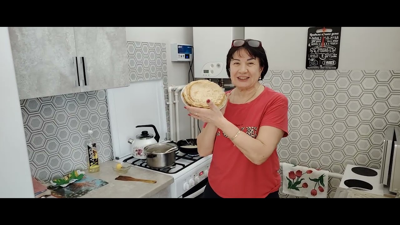 Пеку блинчики