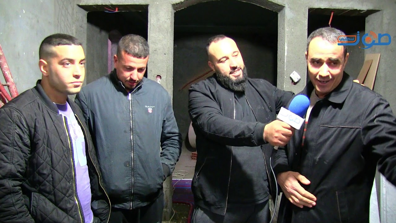 اولاد صابر فريق رانا هنا يواصل الأشغال ببيت السيدة لبنى