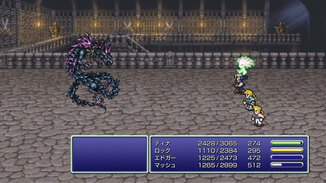 FF6 黄金期を楽しむ36