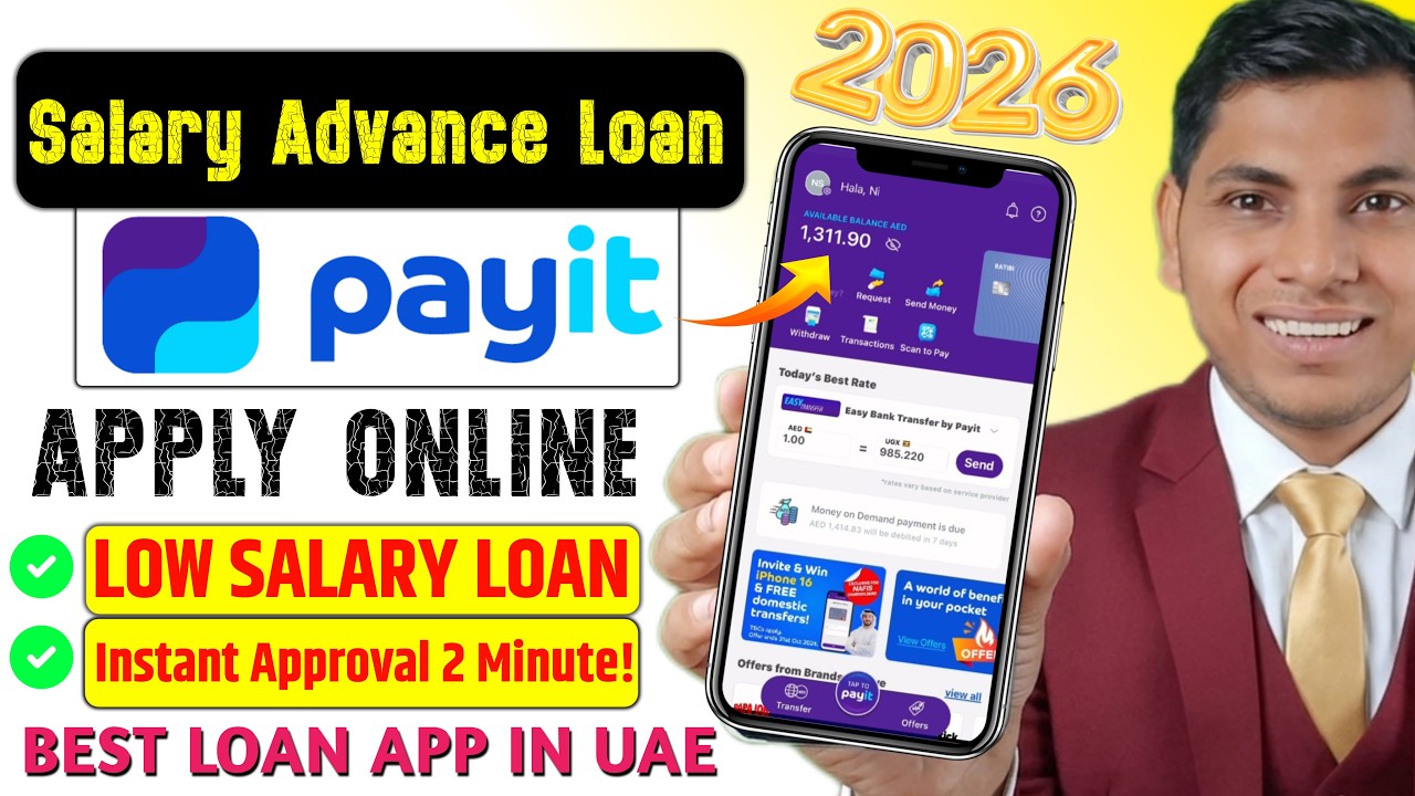 Payit Loan & Advance Salary Full Guide | How to Get Instant Cash in UAE